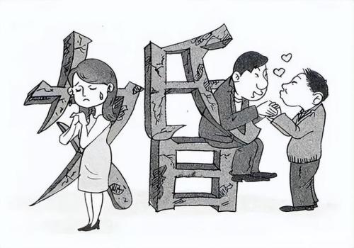 都有什么财产属于夫妻一方的财产